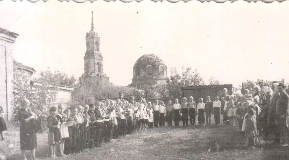 Фотографии.